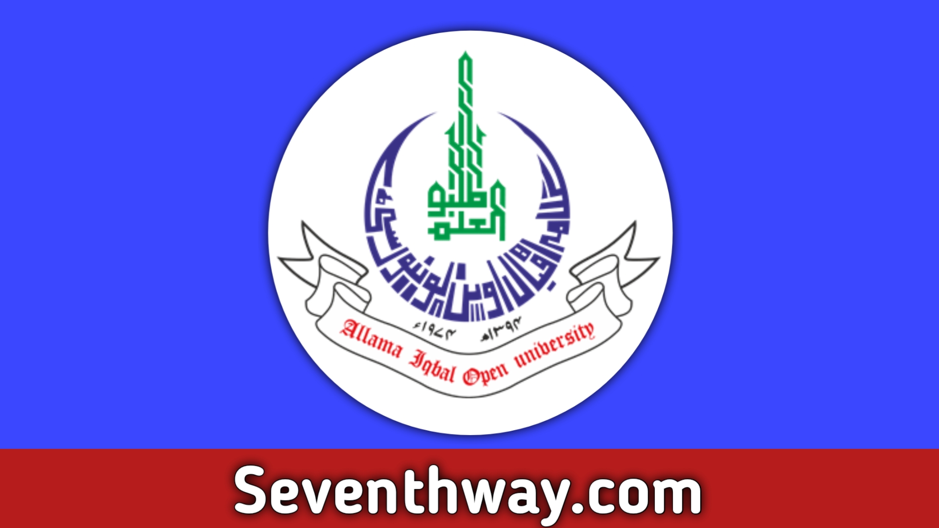 AIOU Result Check Online